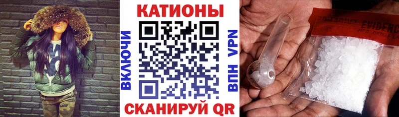 Гашиш Тобольск