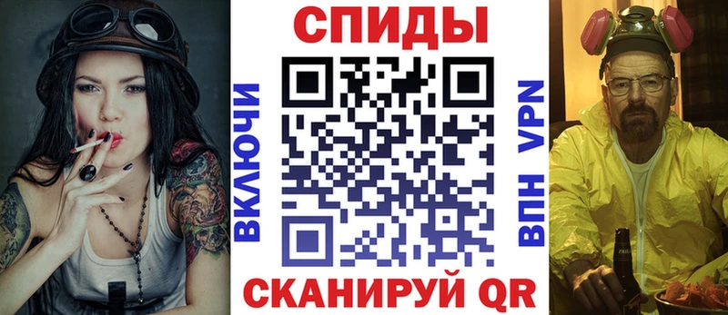 Amphetamine 98%  хочу   Тобольск 