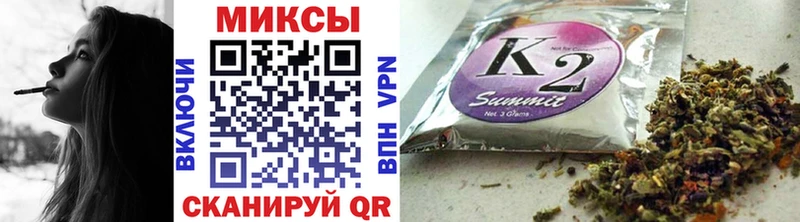 Бутират BDO  Тобольск 