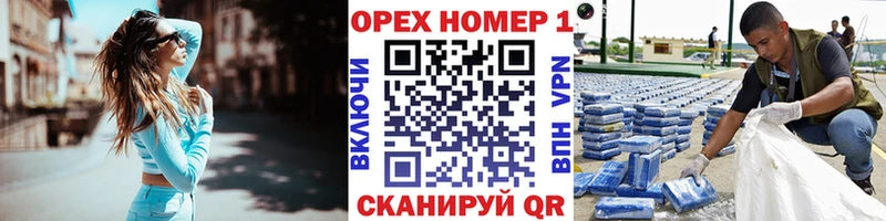 Cocaine Columbia  где продают наркотики  Тобольск 