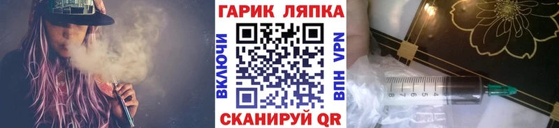 наркота  Тобольск  ГАШИШ убойный 