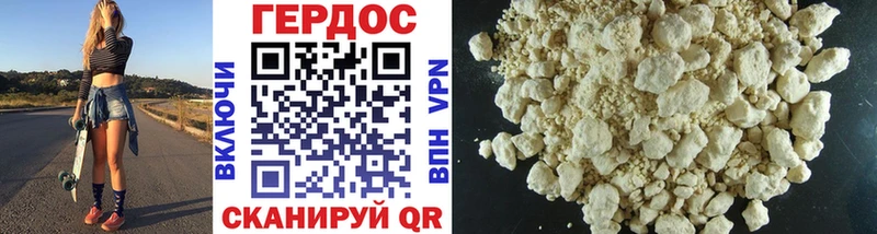 blacksprut ссылки  Тобольск  Героин Heroin  даркнет сайт 