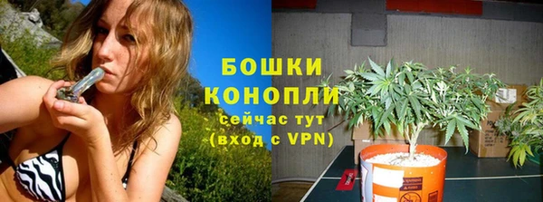 COCAINE Арсеньев